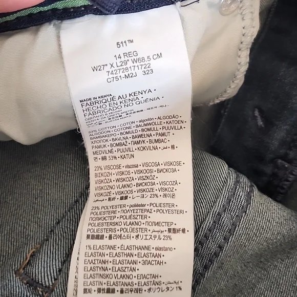 511 Boys jean - Picture 5 of 5